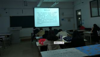 煙臺(tái)大學(xué)軟件工程服務(wù)外包專(zhuān)業(yè)成功舉辦加強(qiáng)自我意識(shí)活動(dòng)